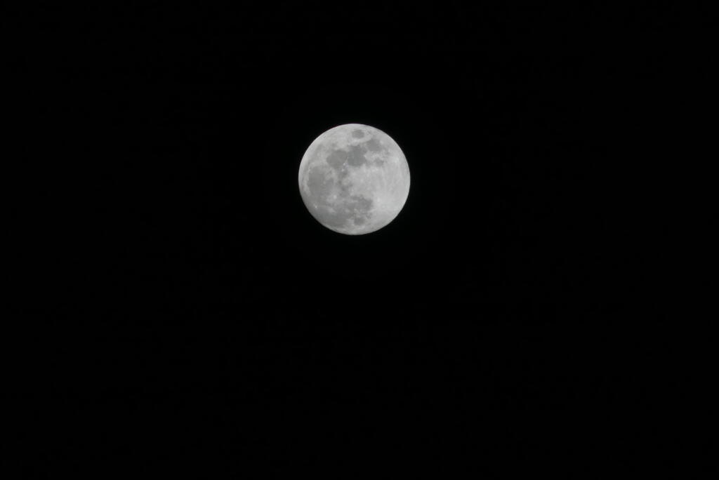 Photo de la lune pleine